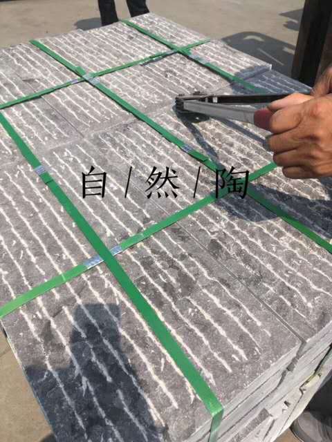 青石錾道面批发价格